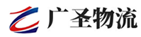 深圳到新乡县物流公司